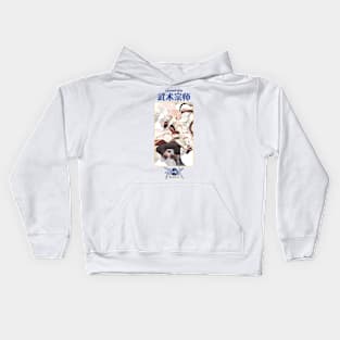 Ragnarok Online Champion Kids Hoodie